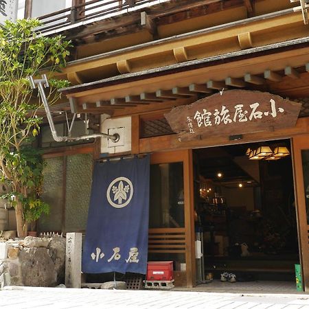 Shibu Onsen Koishiya Ryokan Jamanoucsi Kültér fotó