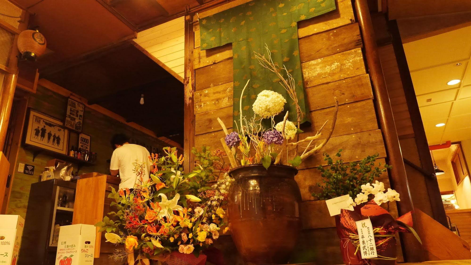Shibu Onsen Koishiya Ryokan Jamanoucsi Kültér fotó