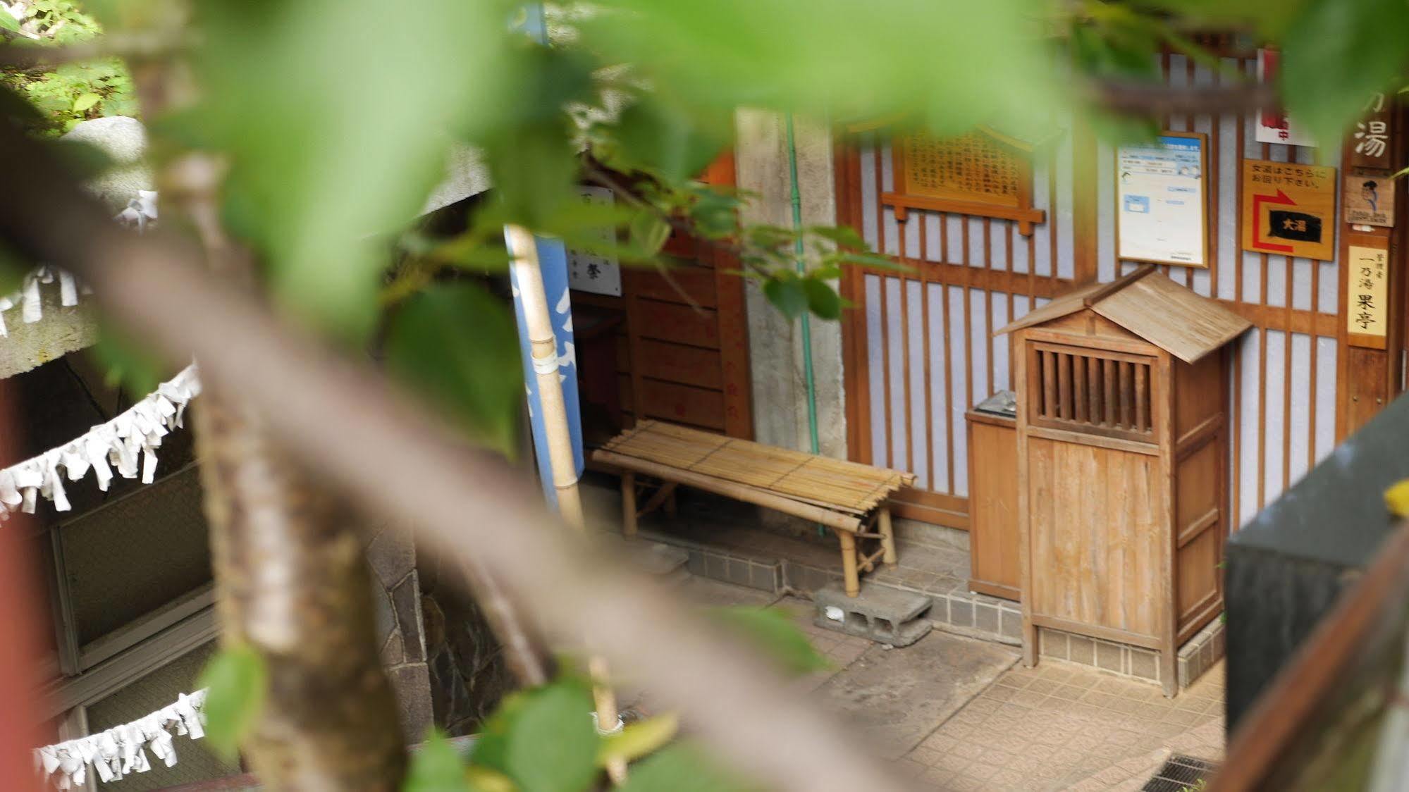 Shibu Onsen Koishiya Ryokan Jamanoucsi Kültér fotó